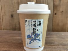 -李山山茶事(景枫店)