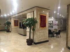 -福田家月子中心 产后 月嫂(市立母子医院店)