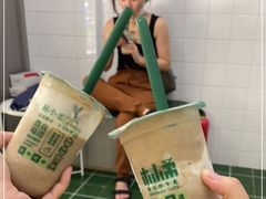 -林小柔绿豆沙牛乳(陆家嘴店)
