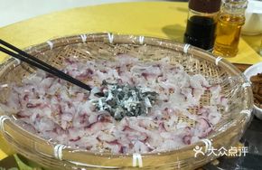 Meizhou Wuhua Fish Sashimi