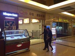 -中影国际影城(大唐西市4K临境音店)