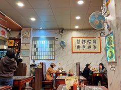 -益寿炖品店
