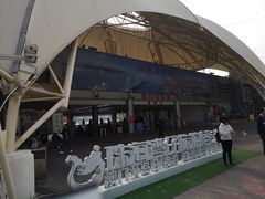 -澳门环岛游湾仔码头