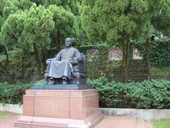 -太鲁阁公园