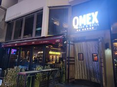 -Q MEX 库迈墨西哥餐吧(三里屯店)