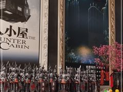 -樊笼真人密室逃脱(江南西店)