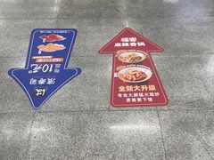 -连城·新天地(福华一路店)