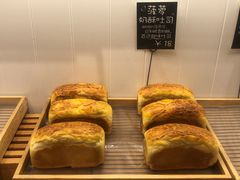 -稻田秋日式面包