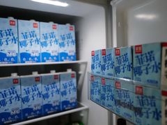 -家乐福(古北店)