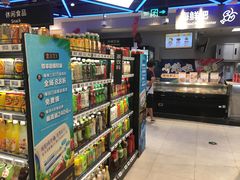 零售区-盒马鲜生(189购物中心店)