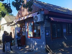 -方砖厂69号炸酱面(方砖厂胡同店)