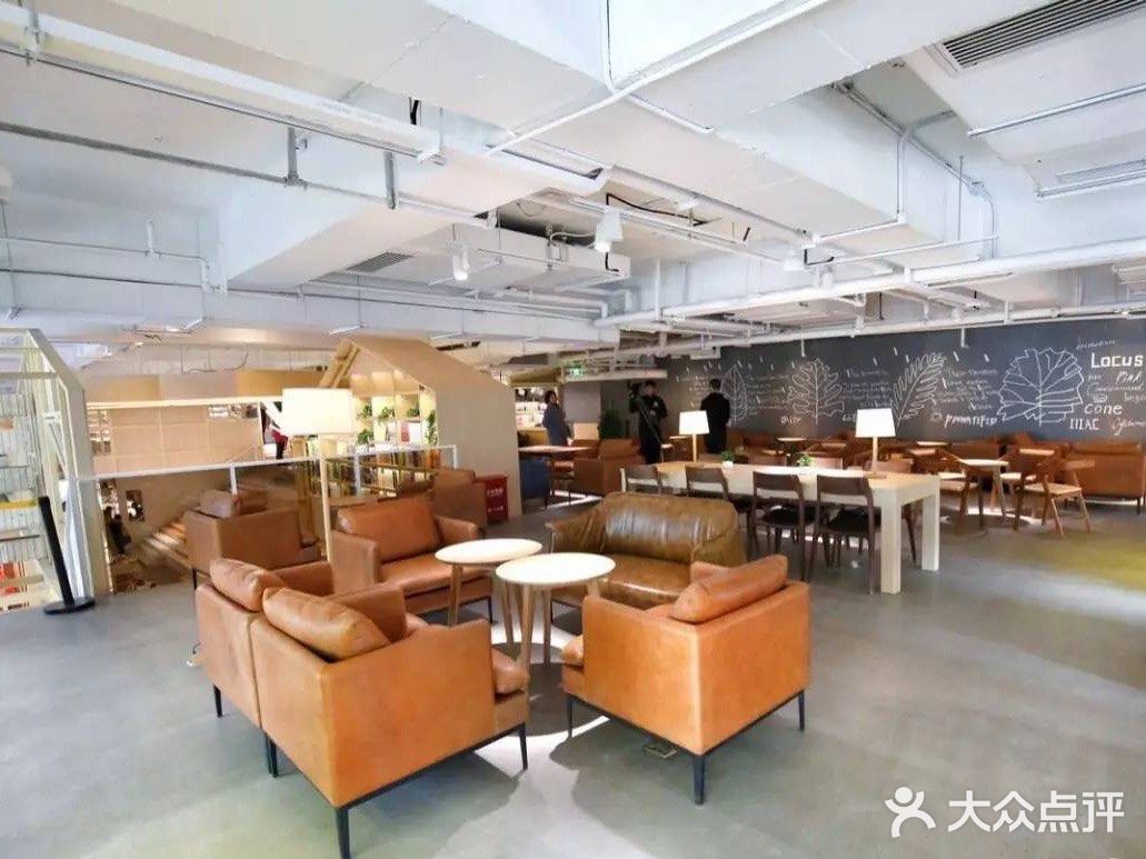探寻魔都特色书店
