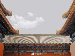 -恭王府博物馆