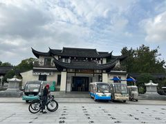 -东钱湖旅游度假区