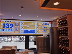 -素满香·食养自助(建邺万达店)