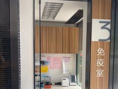 -御宝贝·A梦猫科宠物医院(国际猫友好医院)