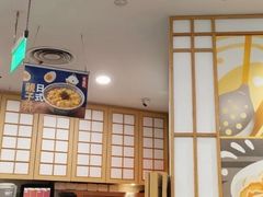 -吉野家(上海美罗城店)