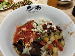 -黎一碗大碗手工面(城市立方店)