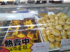-闻酥园(青羊区文殊坊店)