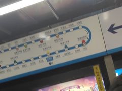 -知春路(地铁站)