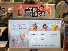 -波比艾斯(国金街店)