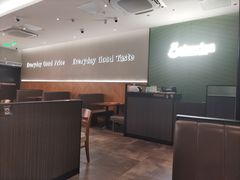-萨莉亚意式餐厅(杭州滨江天街店)