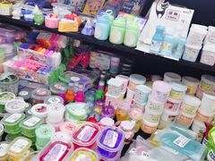 -新五爱道夜市