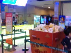 -万达影城(江北万达广场IMAX店)