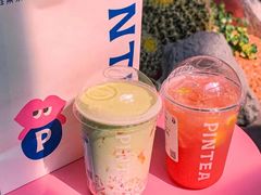 -PINTEA LAB(北京路店)