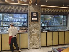 -陈熹公民族美食文化餐厅(中华广场店)