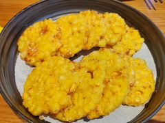 -芳草地度假酒店·野炉中餐厅