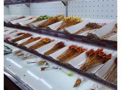 -搓火大都会(广安门总店)