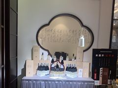 -毛家饭店·30年融合新湘菜(汉峪金谷店)
