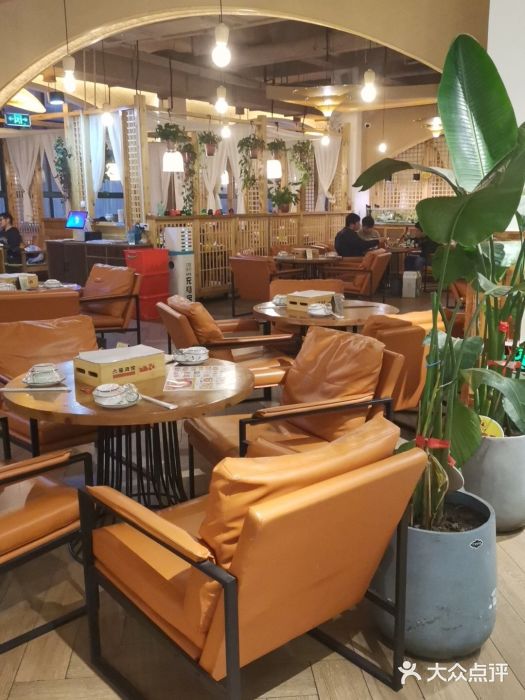 六福酒馆(秦隆步行街店)大堂图片