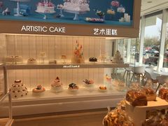 -好利来(梅江永旺店)