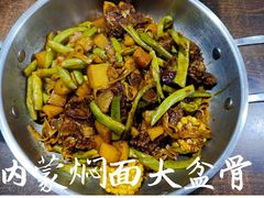-内蒙焖面大盆骨餐馆(山大路店)