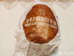 不素之霸双层牛堡套餐-麦当劳·得来速店(星沙大道店)