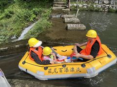 -藏龙百瀑漂流