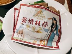 -一叶一世界•素食餐厅(环球中心店)
