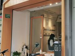 门面-Cafe on warm(丹霞店)