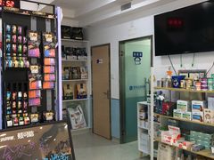 -爱诺动物医院(崂山店)