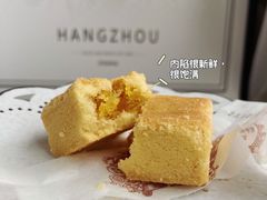 -黄远堂凤梨酥·伴手礼(中山路六店)