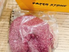 -PAPER STONE BAKERY(天汇广场店)
