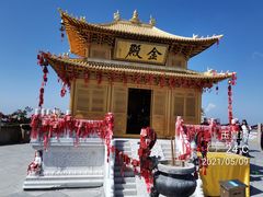 -广州市白云山风景名胜区