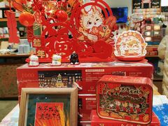 -墨格(世茂广场店)