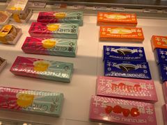 -甜星Star面包生日蛋糕(北坦店)