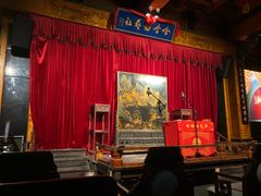 -哈哈曲艺社(西门闲亭店)