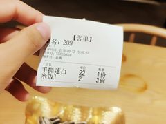 -确喜美味小厨(西单商场兰州店)