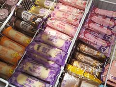 -GANSO元祖食品(锦创书城店)