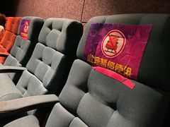 -喜满客影城(汉神广场店)